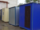 Вагон-бытовки и блок-контейнеры от 55 тысяч рублей.
